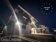 ＪＲ上越線高崎問屋町駅まで徒歩25分