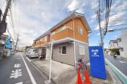 ABCグランディス