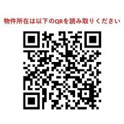 東急田園都市線桜新町駅まで徒歩6分