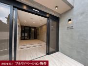 SS.FLAT都立大学