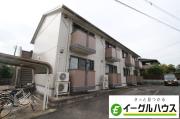 アルマンド上峰
