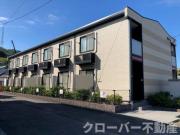 ＪＲ予讃線坂出駅まで徒歩28分