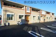 東武佐野線渡瀬駅まで徒歩10分