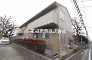 東京メトロ有楽町線地下鉄赤塚駅まで徒歩14分