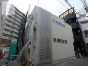 W・G FUKUSHIMA