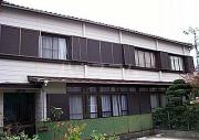 つくし荘