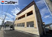 Neal′s Yard A