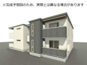 グランテラス