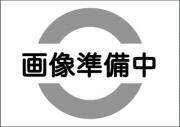 ＪＲ鹿児島本線鳥栖駅まで徒歩11分