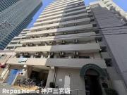 ＪＲ東海道本線三ノ宮駅まで徒歩4分