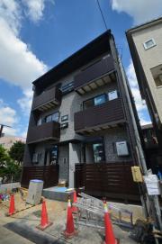 La maison KEYAKI