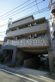 都営浅草線西馬込駅まで徒歩11分