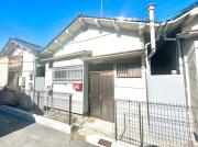 高鷲10丁目平屋