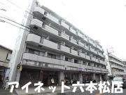 地下鉄七隈線七隈駅まで徒歩23分