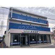 坂野ビル