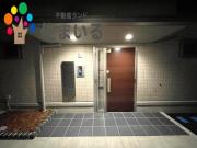 名鉄河和線太田川駅まで徒歩40分