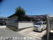 西鉄天神大牟田線白木原駅まで徒歩21分