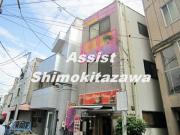 小田急小田原線下北沢駅まで徒歩10分