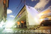 ＪＲ篠栗線柚須駅まで徒歩15分