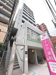 東京メトロ丸ノ内線新宿御苑前駅まで徒歩5分