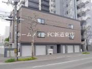 インヴェスト北8条