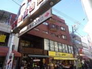 ＪＲ山手線巣鴨駅まで徒歩5分