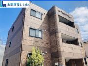 ＪＲ東海道本線小田原駅まで徒歩18分