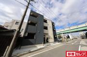 プルミエール角割町
