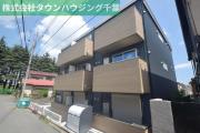 京成本線八千代台駅まで徒歩10分
