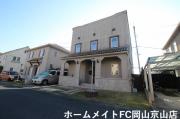 ＪＲ山陽本線岡山駅までバス約20分 徒歩10分