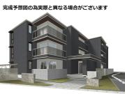 Hama L′Atrlum