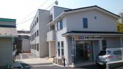 東急田園都市線梶が谷駅まで徒歩7分