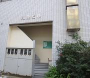 ＪＲ京浜東北・根岸線石川町駅まで徒歩9分
