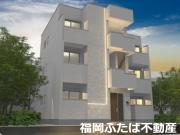 REGALEST OLE