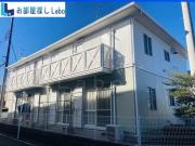 小田急小田原線開成駅まで徒歩2分