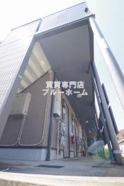 地下鉄御堂筋線北花田駅まで徒歩9分
