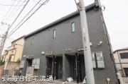 Tsuji