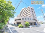 グランデ元塩