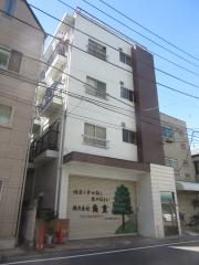角重マンション