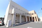 サラブレッドエクセル木更津