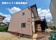 藤原ハイツ