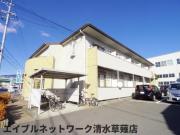 アムールHaruta A