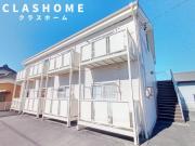 Surplus One サカイ