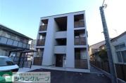 La Maison 表町