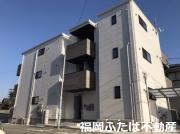 メゾンクレール筑紫通り