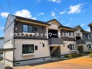 パストラル新光町I