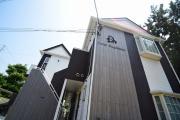 小田急江ノ島線鵠沼海岸駅まで徒歩4分