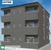 テラック中央林間