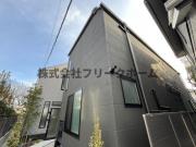 京王井の頭線三鷹台駅まで徒歩8分