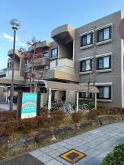 アルコイリス双葉ケ丘壱番館